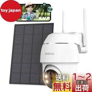 yi500fzCOOAU hƃJ O \[[ 4ԃJ[Be PIRľm 5dBiWiFi 360°LpBe PTZJ ĎJ O \[[ Op dsv zHsv lbg[N