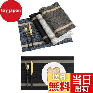 yzGreenGee `}bg 4Zbg }bg e[u 30×45cm lp PVC ԕ e[u}bg H h fM OK  ȒP ~ C ς ؂₩ ͋C v