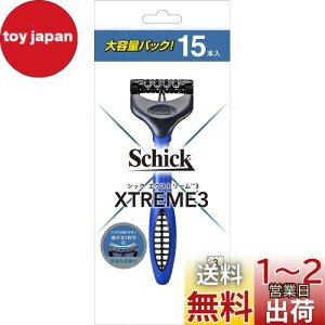 yzSchick(VbN) GNXg[3(15{) E J~\