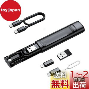 Mcdodo @\ fW^[P[XyUSB-C to CgjO ϊA_v^ & USB-C to USB-CP[u(60W PD}[d) & USB-C to Micro USB ϊA_v^ & USB-C to USB-A ϊA_v^ & J[hstz J[h