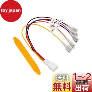 Jiooy jbT m[g m[ge-Power E13 R3.1` do IvVJv[ NISSAN NOTE NOTE e-Powerdo n[lX do ̃xt 펞d COjbVd hAA