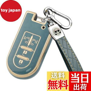【送料無料】ZANEKO キーケース適合トヨタダイハツ タンク ルーミー タントキーカバー タントカスタム ウェイク スマートキーケース新型ムーヴ キャンバス ムーヴカスタムキーホルダー(ブル