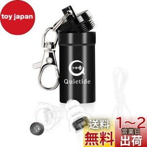 yz Cu h Quietide oی쎨 ƎJ tB^[t Չl23dB C[vO RT[g Nu ԉΑ ˌ H s@ JԂgp\ Rt gуP[