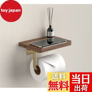 yzCCYCCL gCbgy[p[z_[ kčӓ̖ gCbgy[p[z_[ gCtH_[ sv tȒP uIt a ɋV Ǌ| 