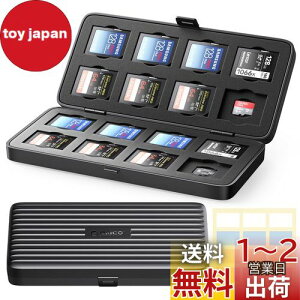 yzORICO SDJ[hP[X }CN SD J[h P[X SDJ[h[P[X 32Xbg (SDJ[h*16{MicroSDJ[h*16) e vdl ho ϏՌ fBAP[X tⳕt MSCD-2