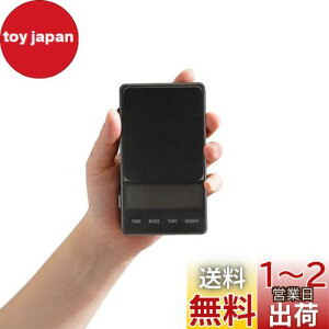 watchget |PbgfW^XP[ gу^Cvvʊ fM}bgt xhbv͂dqXP[ R[q[XP[ ^ 1000g 0.1gP dr RpNgvʊ   َq 