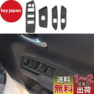yzYOFAMO Kpg^ V^ VG^(SIENTA) MXPC10G MXPL10G MXPL15G 10n(2022N8~s) hA EChXBb`plJo[  ANZT[ JX^ p[c J[pi h~ h~ AB