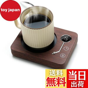 Kyerlish JbvEH[}[ R[q[ۉR[X^[ }OJbvEH[}[ hNEH[}[ 3ixݒ55x 65x 75x d̓ZT[t É dIt Rbvۉ //R[q[/