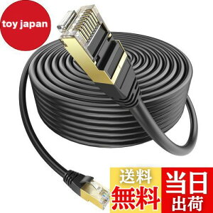 【送料無料】LANケーブル 50m 屋外用 ランケーブル PoE対応 Ankuly CAT6準拠 50m コネクタ付き UTP カテゴリ6 業務用(ブラック)