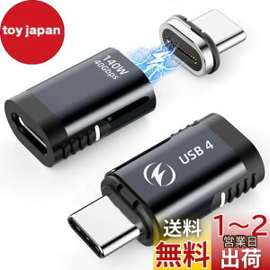 yzHanCenDa USB C}OlbgA_v^[y USB4 40Gbps PD140W 8K/60HzzUSB C ^CvC ϊA_v^[ 24s Thunderbolt4 }[d  ho For MacBook Pro/Air/Pad Pro/̑Type-CfoCXɑΉ 2Z