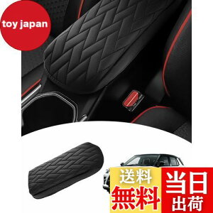 Mozan g^ CY _Cnc bL[ nCubhԂɓK A[XgJo[ A[XgNbV RAIZE ROCKY ߘa3N11-s A[Xgpbh slӌ` R\[{bNX