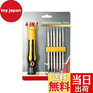 yzmaarku hCo[ Op U^ vX }CiX Zp` yhCo[ ˂܂킵 6Zbg Εt p\R H