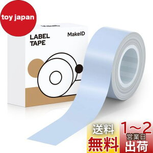 yzMakeID L1/Q1xv^?pSʃx xV[  M[ 16mm4m 菑/lD//d/ԍ/ɓKp Android/IOSΉ (}u[)