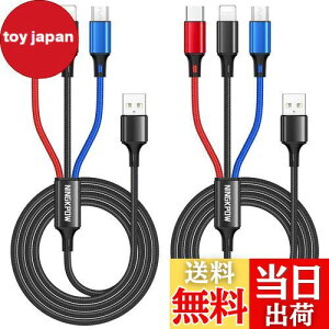 NINGKPOW 3in1 [dP[uy1.2M 2{ZbgzUSB P[u3A }[d 3C1 [dR[h USB Type C P[u Micro USB P[u Phone [dP[u 3䓯d\ Phone Android ^CvC Phone 13 12 11 Galaxy S22 