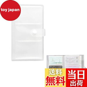 yznalaina J[hP[X J[hz_[ hz_[ h h |CgJ[hP[X 240[ J[h h|Pbg e  ڗđR ItBX rWlX p 