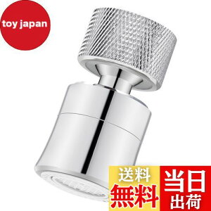 yzYllnioos ֌ V[ ߐ A U V[֌  mY [ XpEg  Lb`V[ (60xӂ 360x])