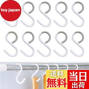 yzStbN Ȃ KтȂ Ȃ 10Zbg Ȃ Eh~ S̎tbN SJ tbN StbN ͂ɂ | ėptbN 䏊 ʏ  ւ C Lb