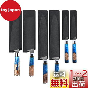 yzUtaki  P[X 勍EEOEyeBiCtp 6{Zbg  g [ V[X iCtJo[ ތp
