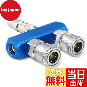 yzYFFSFDC GA[Jv[ \Pbg 2A  ^b`^ ڑ \Pbg ėp GA[WCg \Pbg