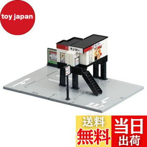 yz^Jg~[(TAKARA TOMY) g~J[h g~J^E ]iXV[