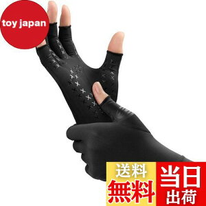 yz[FREETOO] wT|[^[ ֐ߌŒ  hLR z y  ~ d Ǝ 玙 p\R/X}z X|[c jp Q[~O? ubN MTCY