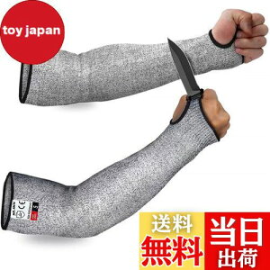 yz[Wlikn] hnA[Jo[ rJo[ HPPEhn5 EZbg O I܂ h~ Ɨp jp ϖ Sh h H | [NVbvp