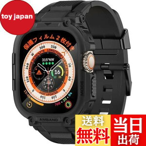 �y���������z�o���h �P�[�X �R���p�`�u�� Apple Watch Ultra2/Ultra 49mm �����K���X �t�B�����t�� �o���p�[�J�o�[�t�� ����TPU�x���h ��̌^ M1 �X�|�[�c�o���h �A�b�v���E�H�b�` �E���g�� 2 �Ή� 49