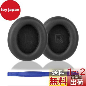 yzAdhiper Q30C[pbhSoundcore Life Q35 pC[pbh for Anker Soundcore Life Q30/Q35wbhZbgC_炩veCU[ C[Jbv mCYAC\[VtH[ wb
