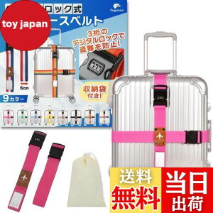 yzfogman X[cP[Xxg t bN \ 3_C [ܕt 2{Zbg (sN)