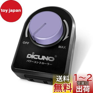 yzDiCUNO p[Rg[[ ʒ Xs[hRg[[ x dC͂񂾂 ʒ @ gp͈200Wȉ AC100V XCb`iLEDd ACFL AMj  1