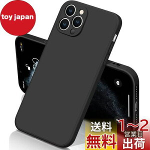 yziphone11 Pro P[X VR ϏՌ ACtH11Pro Jo[ 炳G th~ y }bg wh~ Yی CX[d()