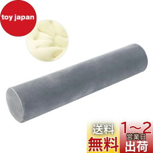 yzBaibu Home  120cm ᔽ NbV d ܂ O[ ~ E^ {  O