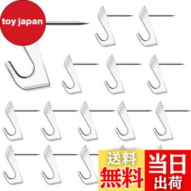 【送料無料】Athvcht 壁掛けフック 壁を傷つけない 16個セット 賃貸 石膏 ボード フック ピンフック 画鋲 フック ピンフック 最大耐荷重5kg 収納ケース付き プッシュピンスタイル 壁 傷つけない 石膏ボード ・ベニヤ 木壁対応 木用フック 絵画 壁掛け展示