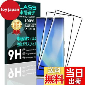 y2Zbgz Ή Arrows NX9 F-52A KXtB X}z یtB (2) y{fވɎqz p Arrows NX9 tB KXtB Sʋz ߗAdx9HA3D TouchΉAU