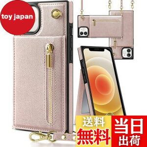 yzYIHARA iphone 12 mini P[X蒠^ iphone 12 mini X}z P[X z^ iPhone 12 mini Kp gуP[X | 񂩂 ΂߂ V_[ ACtH 12 mini P[X蒠^ w J[h[