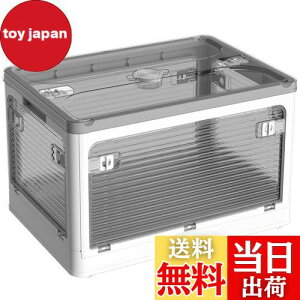 X XUNTAOy[{bNX ܂肽݁zWt ςݏd So [P[X ߗ zc  [ ܂ Rei {bNX ^ vX`bN LX^[t  g