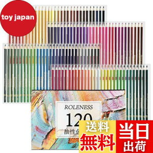 yzRoleness FM 120F  q l hG FMZbg 낦҂ w҂ƃv\tgc FM [P[X Mt