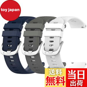 �y���������z�Ή�Garmin Forerunner 255S/255S music/Venu 2S/vivoactive 4S �o���h 18mm�x���g�Ή� �ʋC���x���g �_��ȃV���R�� �ȒP��t ���߉\ �y�� Huawei Honor S1 �j���ʗp �ϋv�� �h���h���i�_�[�N�u���[