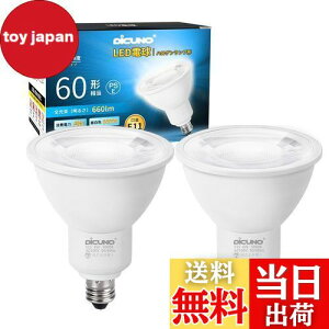 yzDiCUNO E11 LEDd X|bgCg F 6W 60W` 5000K 660lm LEDX|bgCg Ή Lp^Cv AC100V 񒲌 PSEF؍ς 2 zCg