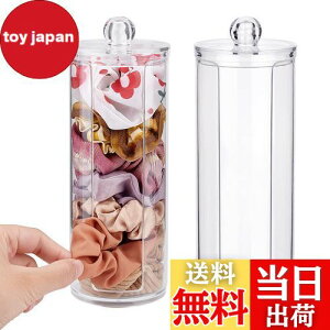 yzPH PandaHall VV[P[X 2 wAoh P[X  ʂ [ W{bNX gїp wAoh fBXvC 6.9x19.5cm