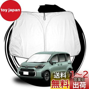 yzruiya y݌ɂǍς݁z V^ g^ VG^ 10n TVF[h p TVF[h tgKXp p\ ԗpTVF[h V^VG^ 10n ANZT[ UVJbg 