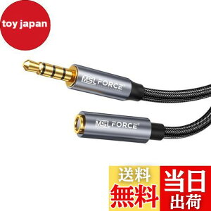 yzS̓{ Cz R[h 3.5mm 4 0.5M/1M/2M wbhz  P[u I[fBIP[u XeI~jvO }CNtCzΉ dV[h 24KbLR