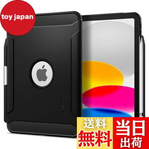 �y���������zSpigen iPad 10���� �P�[�X (2022) �Ή� 10.9�C���` �y���V�� �J�o�[ �ČRMIL�K�i�擾 �ϏՌ� �X���� ���菝 �h�~ TPU �w��h�~ ����~�� ���M�b�h�E�A�[�}�[ ACS05552 (�u���b�N)