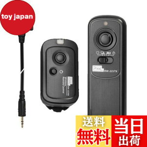 �y���������zPixel RW-221/S1 ���C�����X �����R�� �����[�Y �����[�g�R���g���[���[ �����[�g�X�C�b�` Sony �p a100 a200 a300 a350 a400 a450 a500 a550 a560 a580 a700 a850 a900 a37 a55 a57 a65 a67 a77 a99 a77II a99II ����