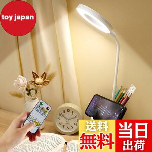 fXNCg Rt led X^hCg ^C~O@\ ڂɗD ドCg ^b`ZT[ 360°]\ R[hX [d dCX^h Ǐ iK y @\ yz