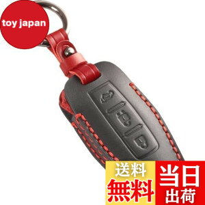�y���������z[smasol] �V�^ �A�E�g�����_�[ �g���C�g�� LC2T 2024�N���� �L�[�J�o�[ �{�v �O�H Outlander �X�}�[�g�L�[�P�[�X �V�^�A�E�g�����_�[ PHEV �L�[�J�o�[ gn0w �L�[�P�[�X (�{�v/��)