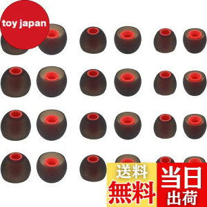 【送料無料】A-Pcas イヤーピース イヤーチップ 内径ダイヤ約3.8mm〜4.5mmカナル型イヤホン 交換用 JBLカナル型イヤホン用 So-nyカナル型イヤホン用 1000xm4用1000xm3用 wi-c310用 24個12ペアS/M/L Black-Red24