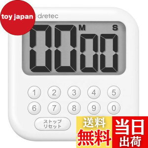 yzhebN(dretec) 삪ȒP10L[^C}[ JEgAbv/_E s[g@\ őZbg9990b X^h//Ǌ|Ŏgp\ Vv Lb`^C}[ ׋ }O