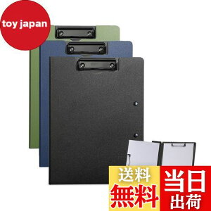 yzALLMIRA oC_[ a4 2܂ 3Zbg Nbv{[h ܂ Nbvt@C  _uNbv ܂肽  ӂ܂ (ÂF 3)