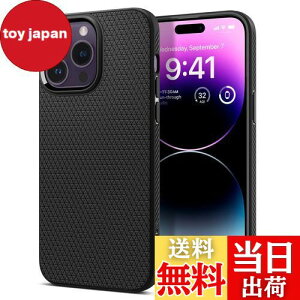 yzSpigen iPhone14Pro P[X Xgbvz[ t TPU \tg P[X }bg ~ ϏՌ ČRMILKi擾 h~ wh~ Ռz CX[dΉ LbhEGA[ ACS04959 